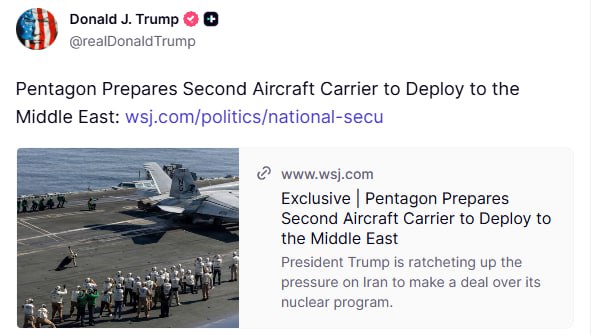 IMG 20260212 173050 297